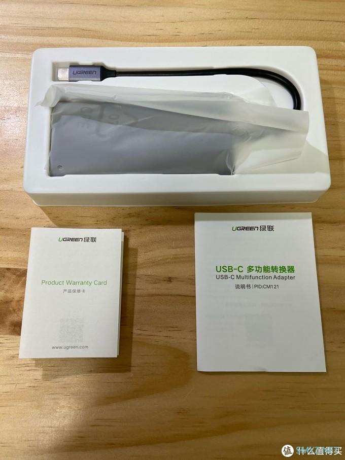 MacBook用户的必需品-扩展坞