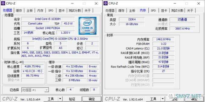 游戏笔记本界的时尚型“男” Cool到飞起的惠普光影精灵6评测