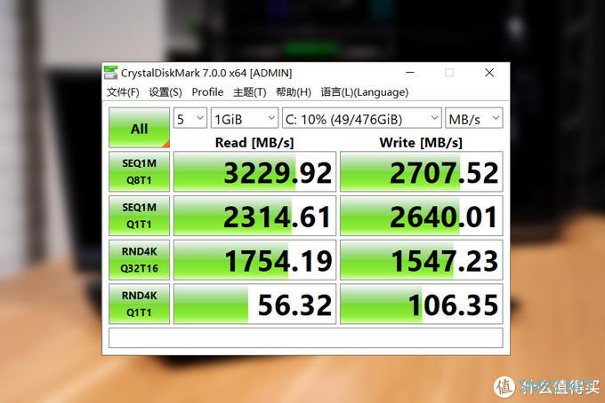 游戏笔记本界的时尚型“男” Cool到飞起的惠普光影精灵6评测