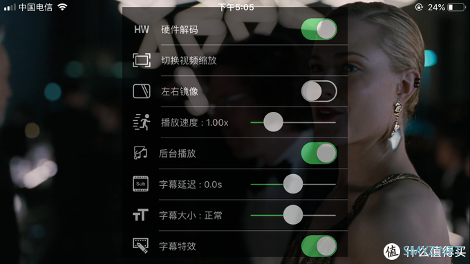 亲测推荐10款苹果收费生产力工具APP（总共351元）