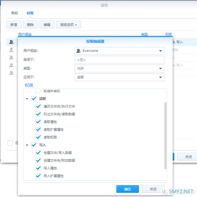 PVE虚拟机下直通核显安装黑群、jellyfin