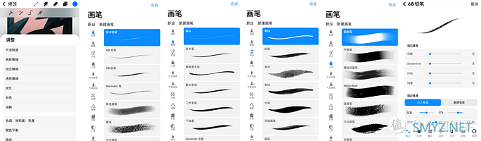 亲测推荐10款苹果收费生产力工具APP（总共351元）