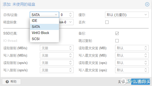 PVE虚拟机下直通核显安装黑群、jellyfin