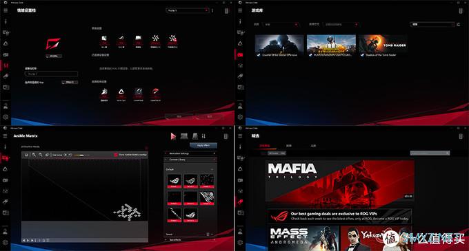 玩家国度ROG幻14体验测评：超一线性能，可万般变化