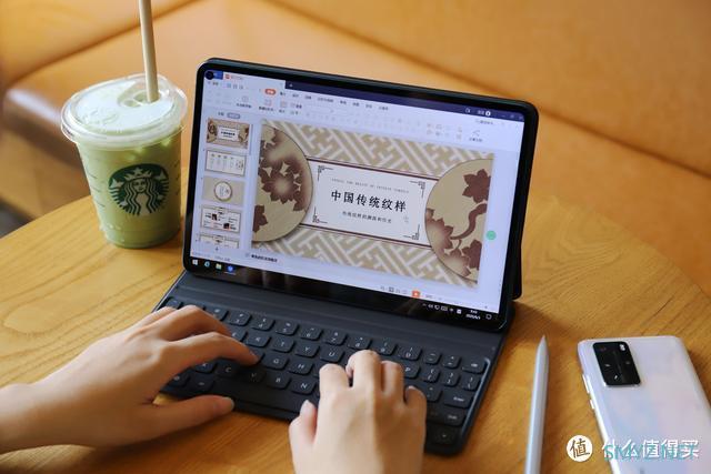 华为MatePad Pro 5G图赏：体验这款5G平板后，感觉能扔掉电脑了