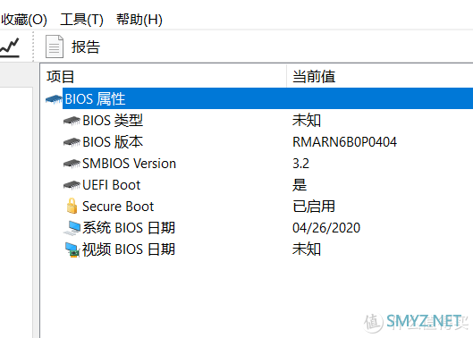 3699元大屏轻薄本你会买吗？RedmiBook 16 锐龙R5-4500U轻薄本开箱