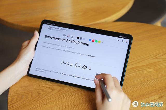 华为MatePad Pro 5G图赏：体验这款5G平板后，感觉能扔掉电脑了