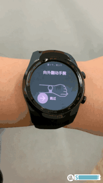 ​时间有序，手表有趣-TicWatch Pro 2020新款 4G版开箱体验