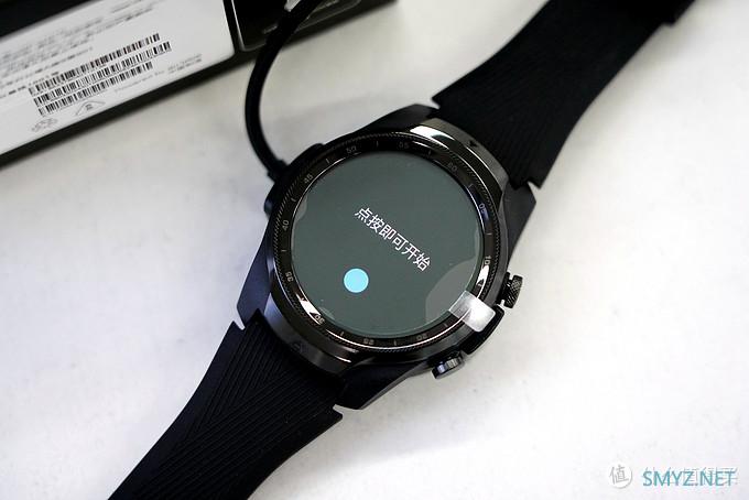 ​时间有序，手表有趣-TicWatch Pro 2020新款 4G版开箱体验