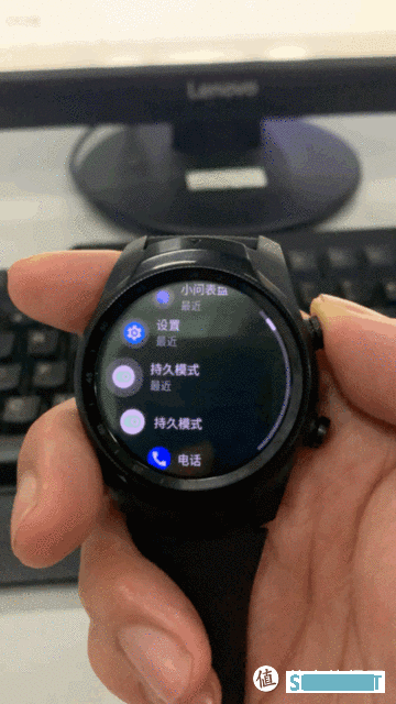 ​时间有序，手表有趣-TicWatch Pro 2020新款 4G版开箱体验