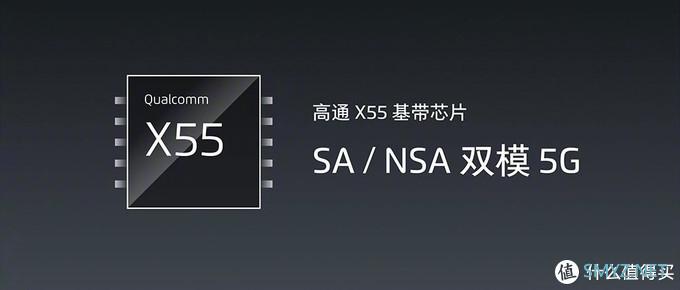 「致青春，致独角兽」——魅族17AG独角兽配色版体验