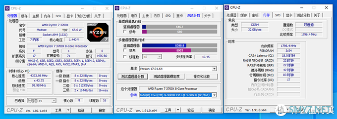 联力包豪斯的远亲，普莉魔MG-NE620Q，X570平台装机体验