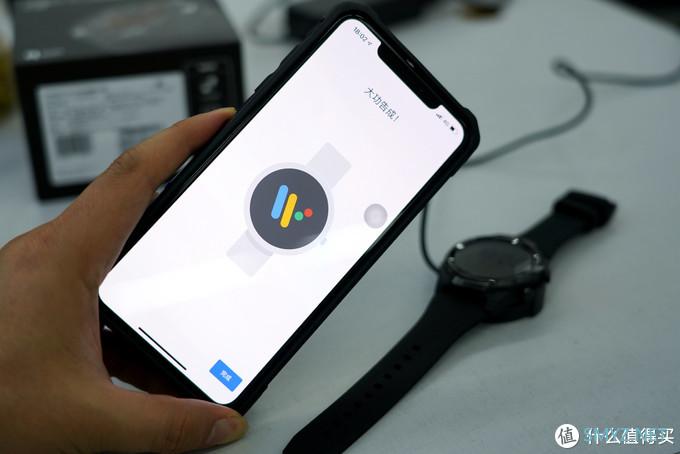 ​时间有序，手表有趣-TicWatch Pro 2020新款 4G版开箱体验