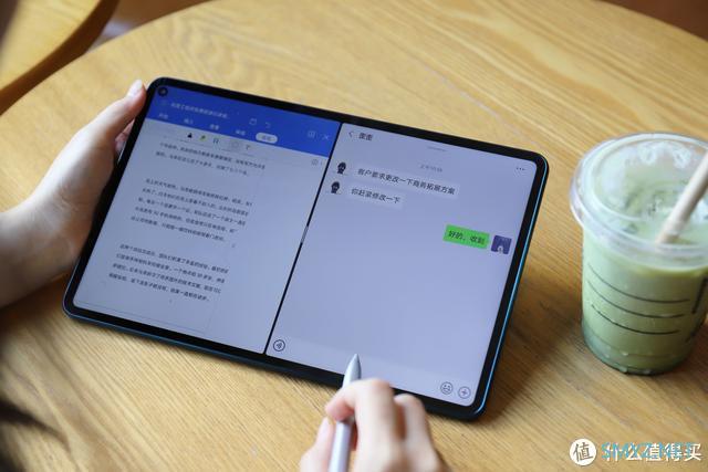华为MatePad Pro 5G图赏：体验这款5G平板后，感觉能扔掉电脑了