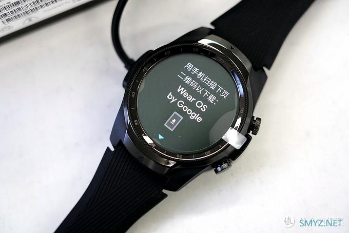 ​时间有序，手表有趣-TicWatch Pro 2020新款 4G版开箱体验