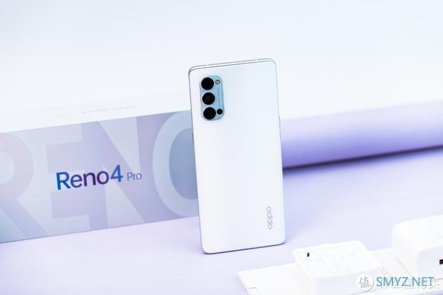 最轻薄的65W，5G视频手机OPPO Reno4 Pro深度评测