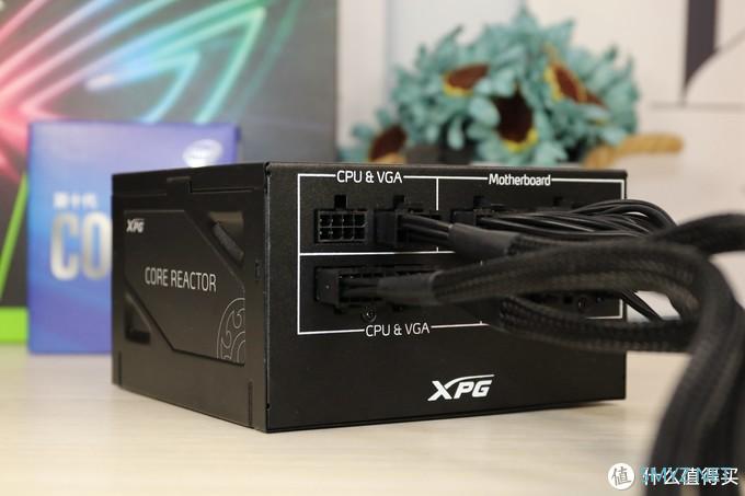 10年质保 XPG Core Reactor CR650金牌全模组电源开箱体验