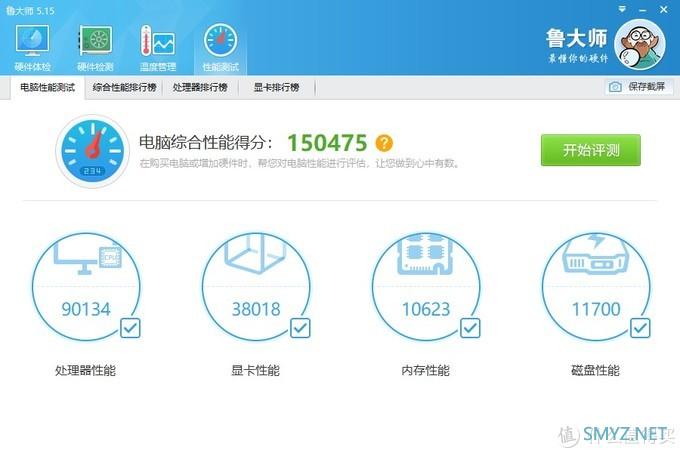 3699元大屏轻薄本你会买吗？RedmiBook 16 锐龙R5-4500U轻薄本开箱