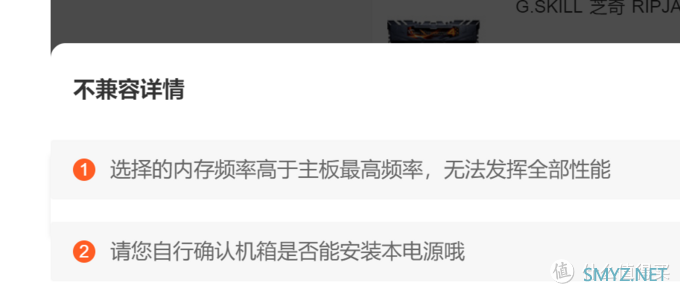 就是要白白的！换装十代酷睿主机，超频i5主机提前测试是否可以畅玩2K分辨率游戏