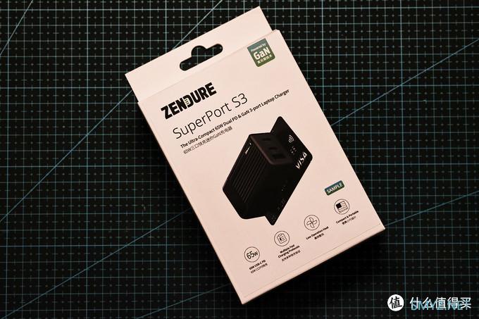 Zendure征拓 S3氮化镓 65W充电器体验