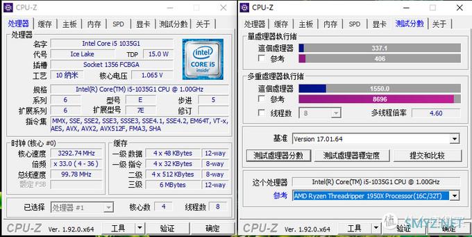 办公家用好伴侣 宏碁蜂鸟C24一体机体验