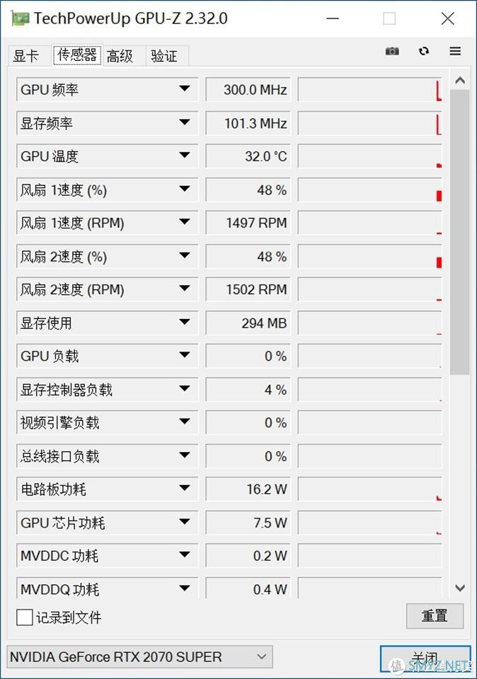 大容与色彩的618装机之旅——乔思伯TR03性能装机经验分享