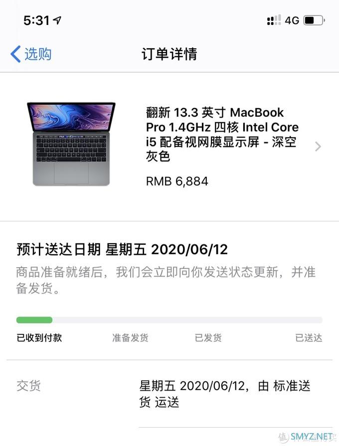 macbook pro 2019 官翻版入手体验