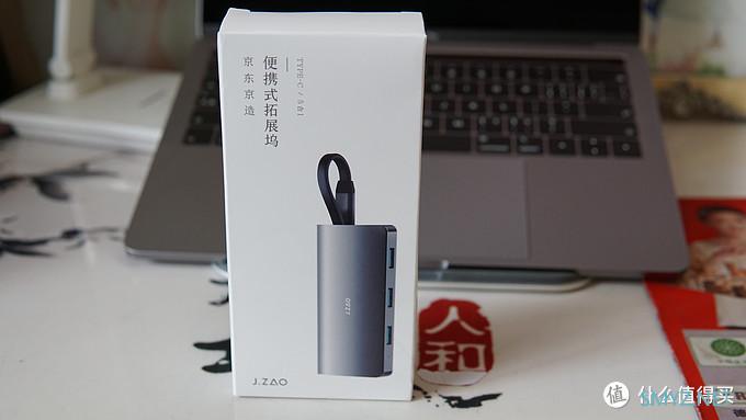 macbook pro 2019 官翻版入手体验