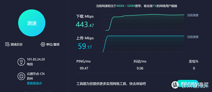 小新 Pro13 R7 版更换 AX200 网卡，支持华为多屏协同