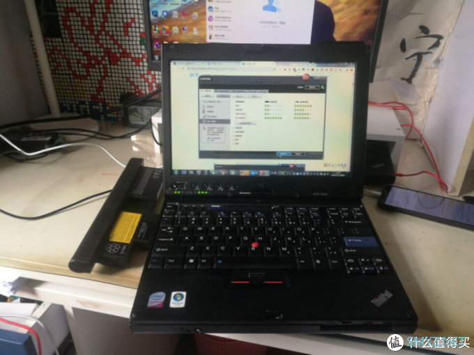 图吧的日常 篇一百七十六：THINKPAD电源管理双电池测评