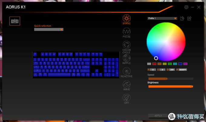 技嘉GIGABYTE AORUS K1 RGB机械键盘