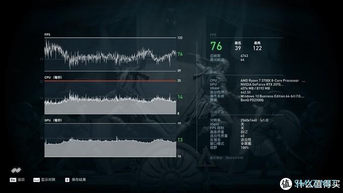 大容与色彩的618装机之旅——乔思伯TR03性能装机经验分享