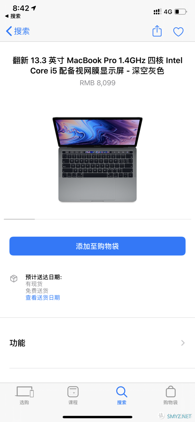 macbook pro 2019 官翻版入手体验