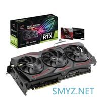 618显卡买哪家？低调的ROG RTX2070super评测体验！