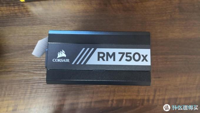 海盗船RM750X电源体验，为后期电脑升级打基础