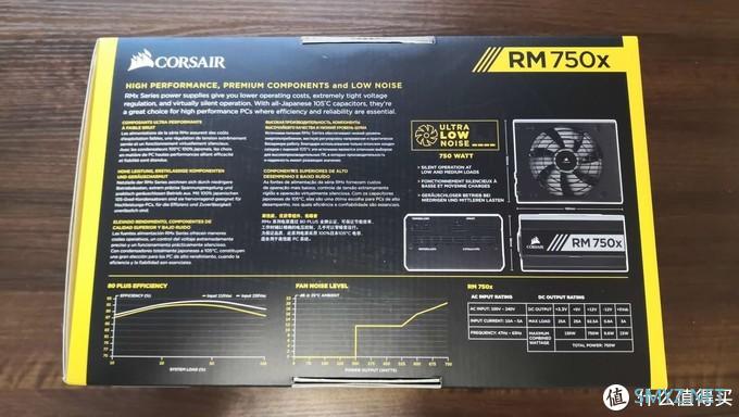 海盗船RM750X电源体验，为后期电脑升级打基础