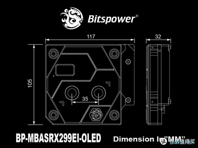 ITX上高端分体水冷？Bitspower专为华擎 X299E-ITX/ac打造分体水冷头