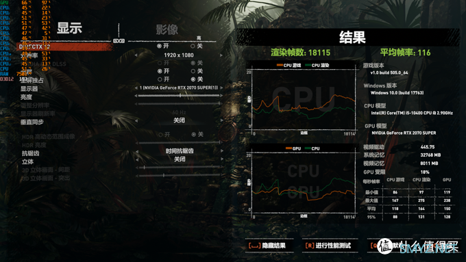 RGB、静音，我全都要：be quiet! PURE BASE 500DX 机箱 上手体验