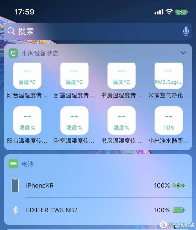 精致轻巧，降噪明显—漫步者TWS NB2无线耳机众测报告