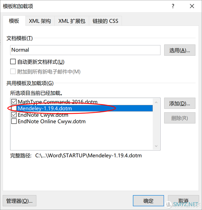 更好的管理你的知识-PC下的两款资料管理APP推荐