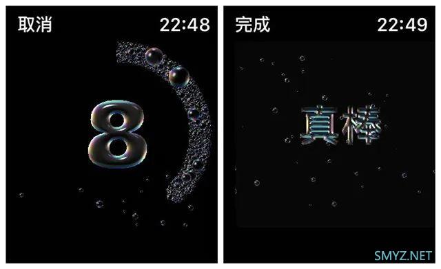 watchOS 7开发者预览版抢先体验：睡觉和洗手是头等大事