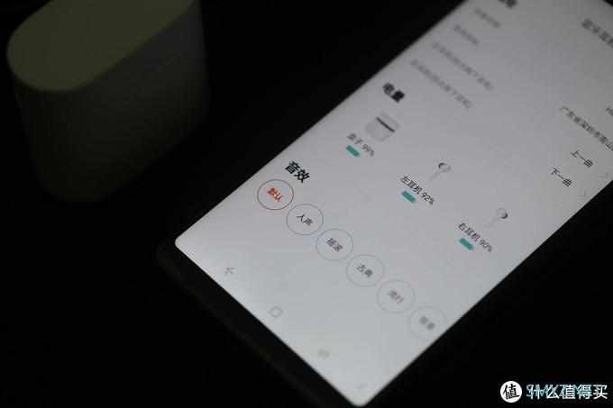 200元耳机还带无线充电？Haylou T19蓝牙耳机测评