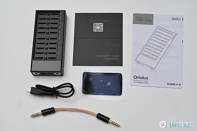 Beats调音都能变大奥？Oriolus新品SE-02五段图形均衡器开箱