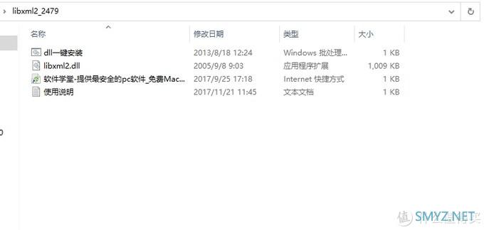 Wacom one万与创意数位屏使用感受分享