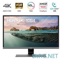 我的桌面进化史 篇二十八：​32寸+4K+HDR10，大屏搭配迷你主机搭建极简桌面