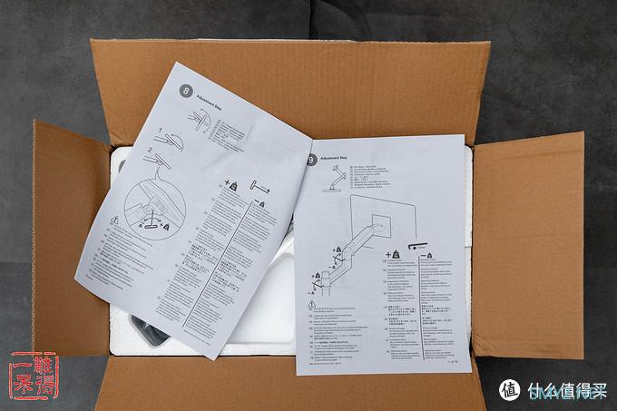 爱格升 Ergotron lx45-241-026 显示器支架开箱与体验