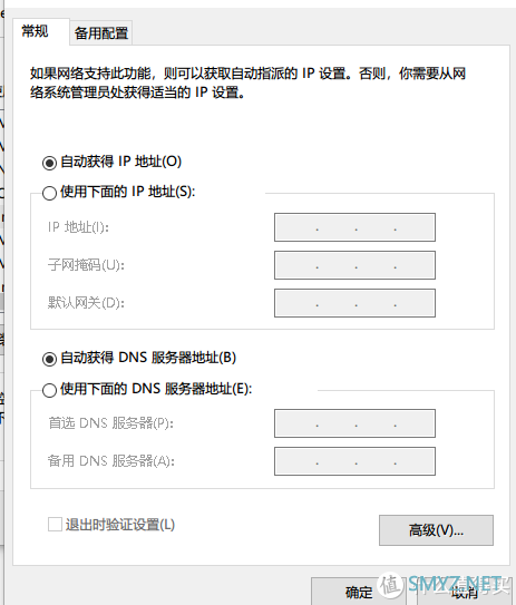 红米AC2100灵魂三连：值不值得买？买了怎么刷？刷了怎么样？