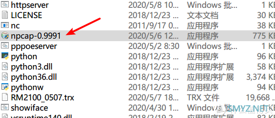 红米AC2100灵魂三连：值不值得买？买了怎么刷？刷了怎么样？