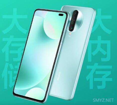 redmi k30i 8gb驍龍765g,7月1日上午10點發售_手機_數碼一族_數碼一族