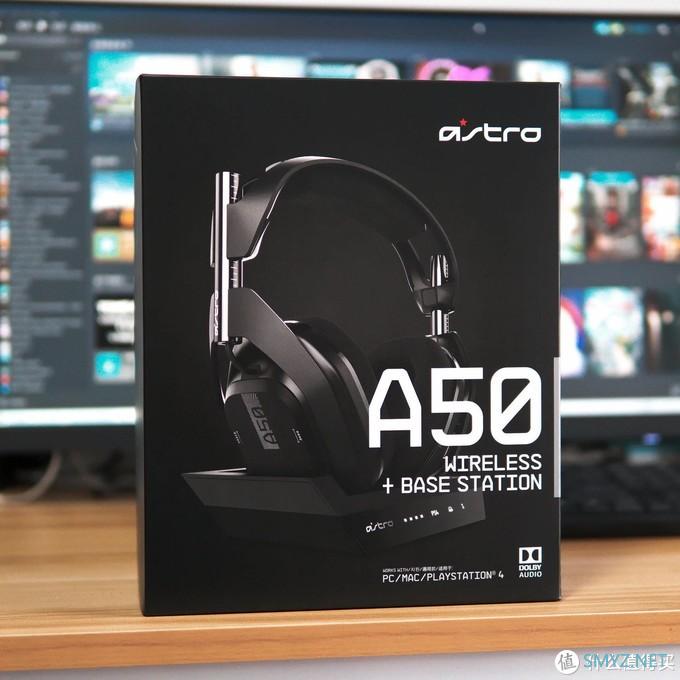 电竞耳机界的西装暴徒 ASTRO A50上手体验